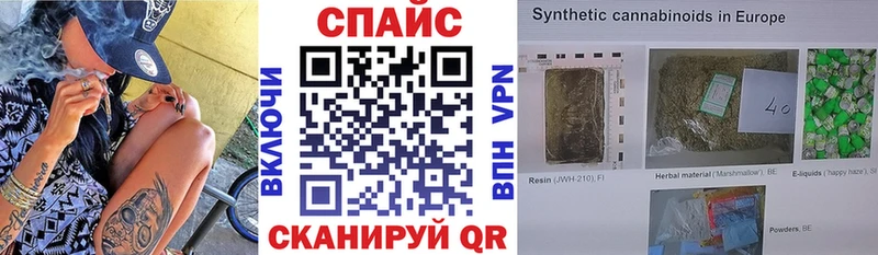 БУТИРАТ 99%  Шилка 