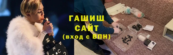 кокаин премиум Навашино