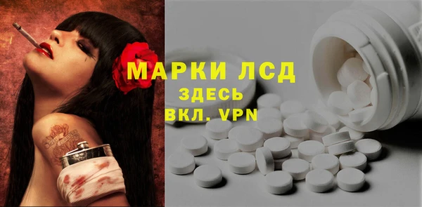 гидропоника Надым