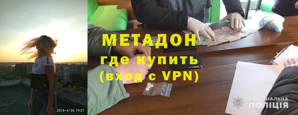 гидропоника Надым