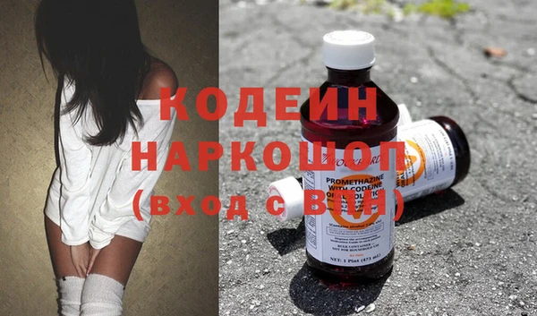 гидропоника Надым