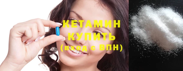гидропоника Надым