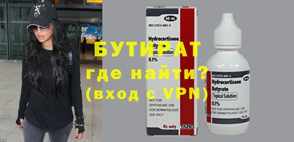 гидропоника Надым