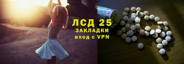 гидропоника Надым
