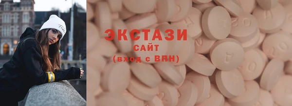 кокаин премиум Навашино