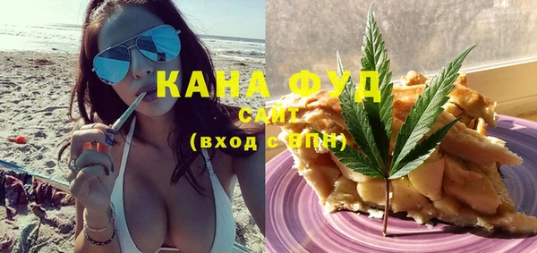амфетамин Наволоки
