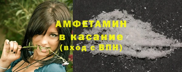 кокаин премиум Навашино