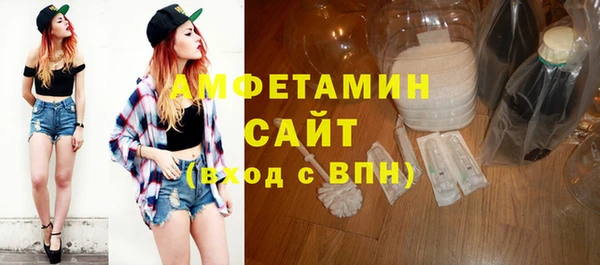 mdpv Нея