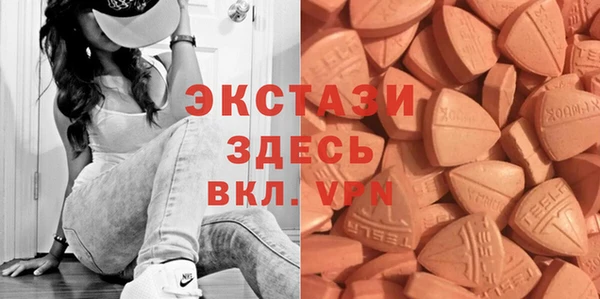 гидропоника Надым